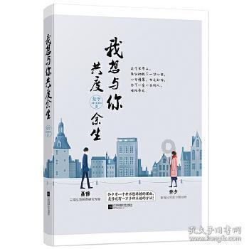 三小只僵尸的游戏时间5