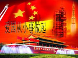 战国无双：真田丸