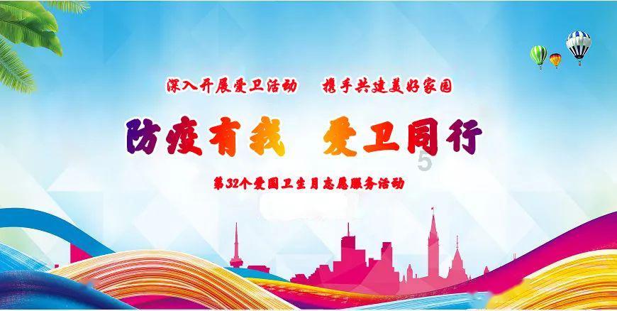 救援行政人员